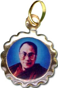 Médaille du Dalai Lama